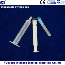 Seringue stérile jetable 2ml (ENK-DS-044)